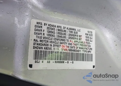 2004 Honda Odyssey Ex из США, поврежденный, VIN 5FNRL18684B024311